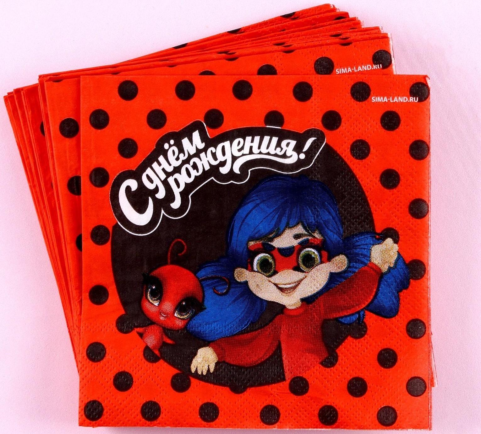 Салфетки 25*25см 