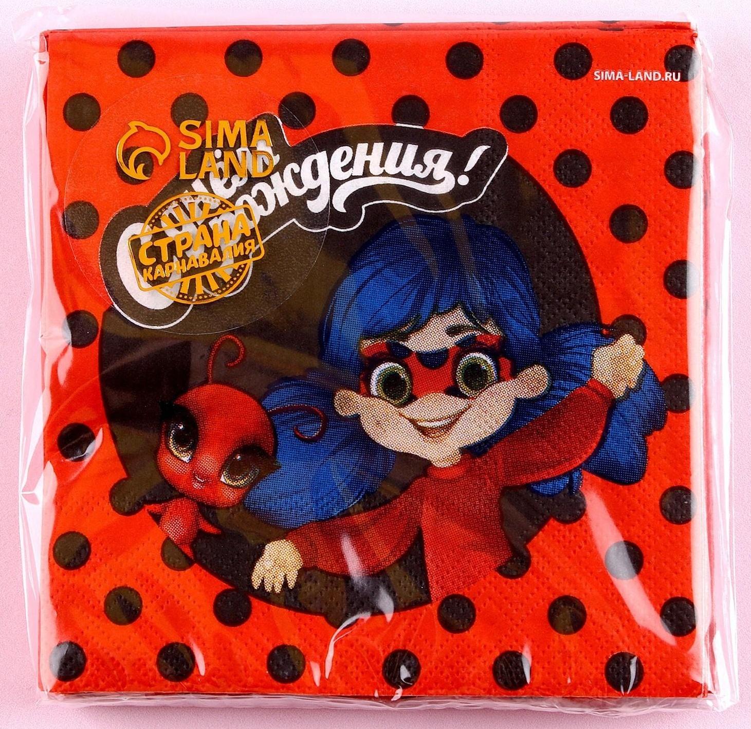 Салфетки 25*25см 