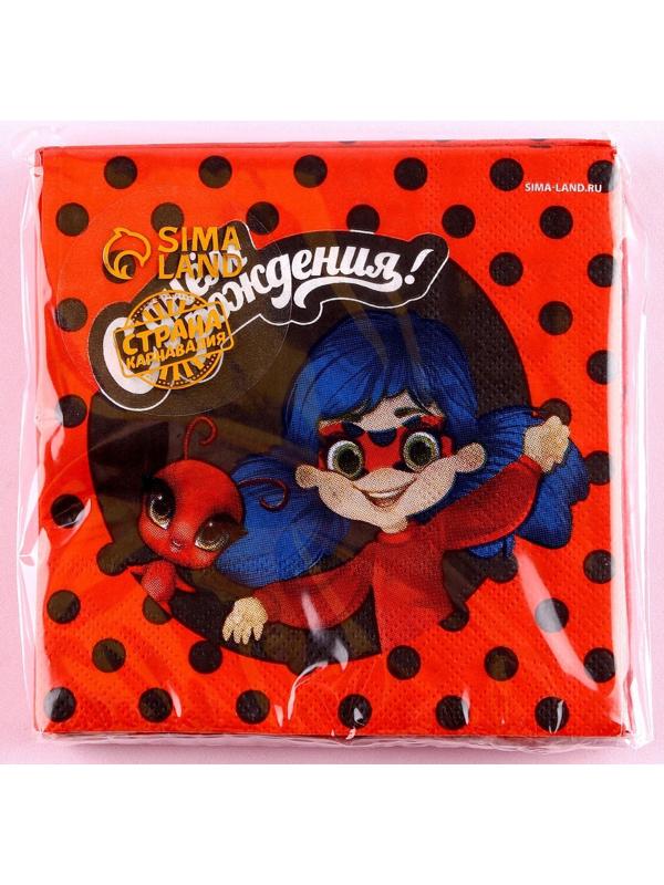 Салфетки 25*25см 