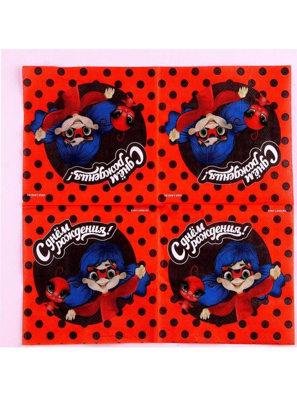 Салфетки 25*25см 