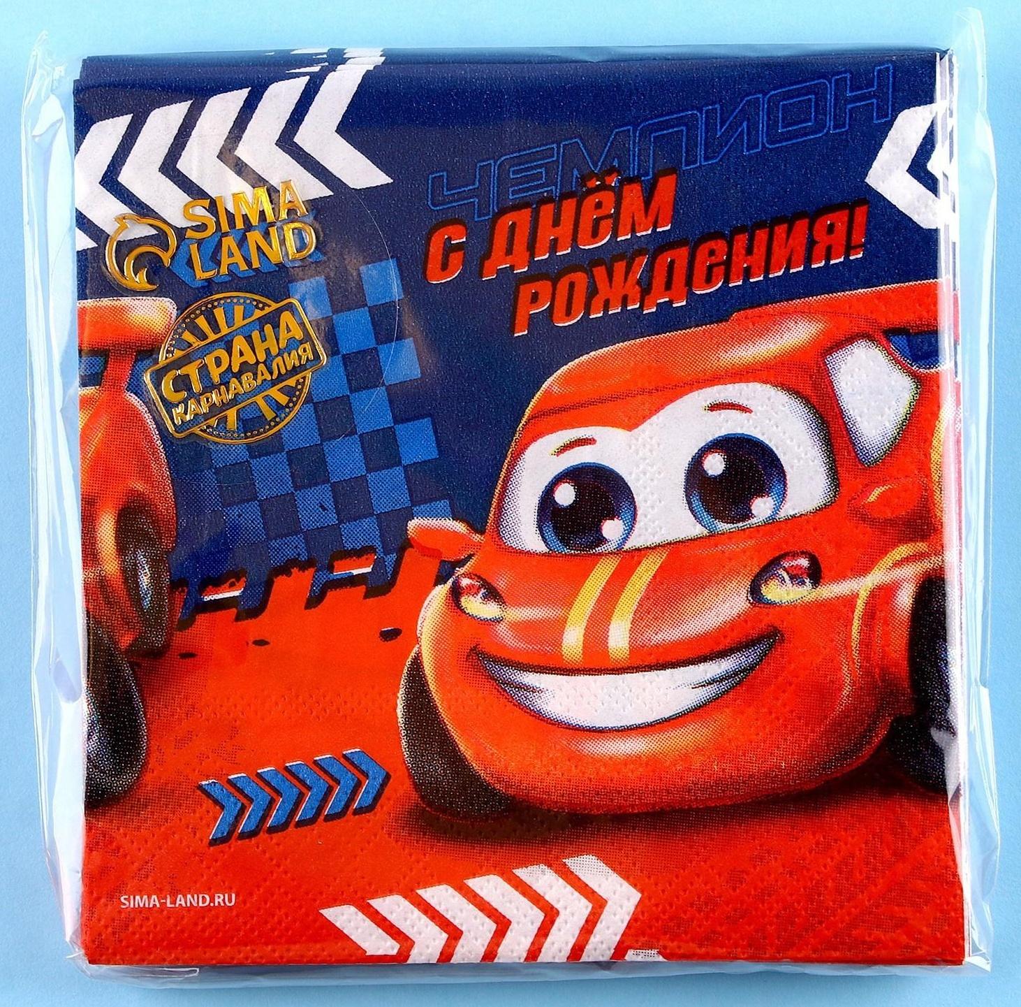 Салфетки 25*25см 