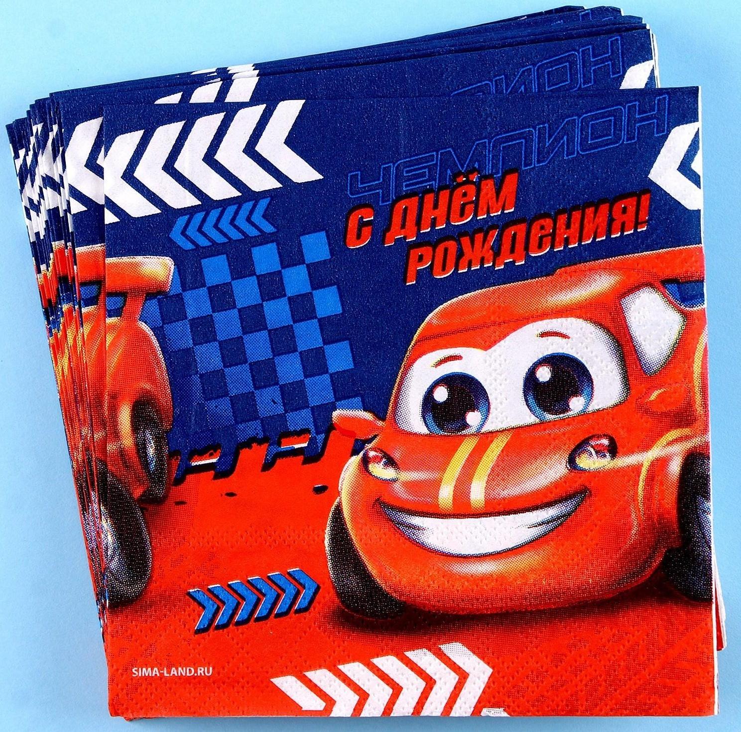 Салфетки 25*25см 