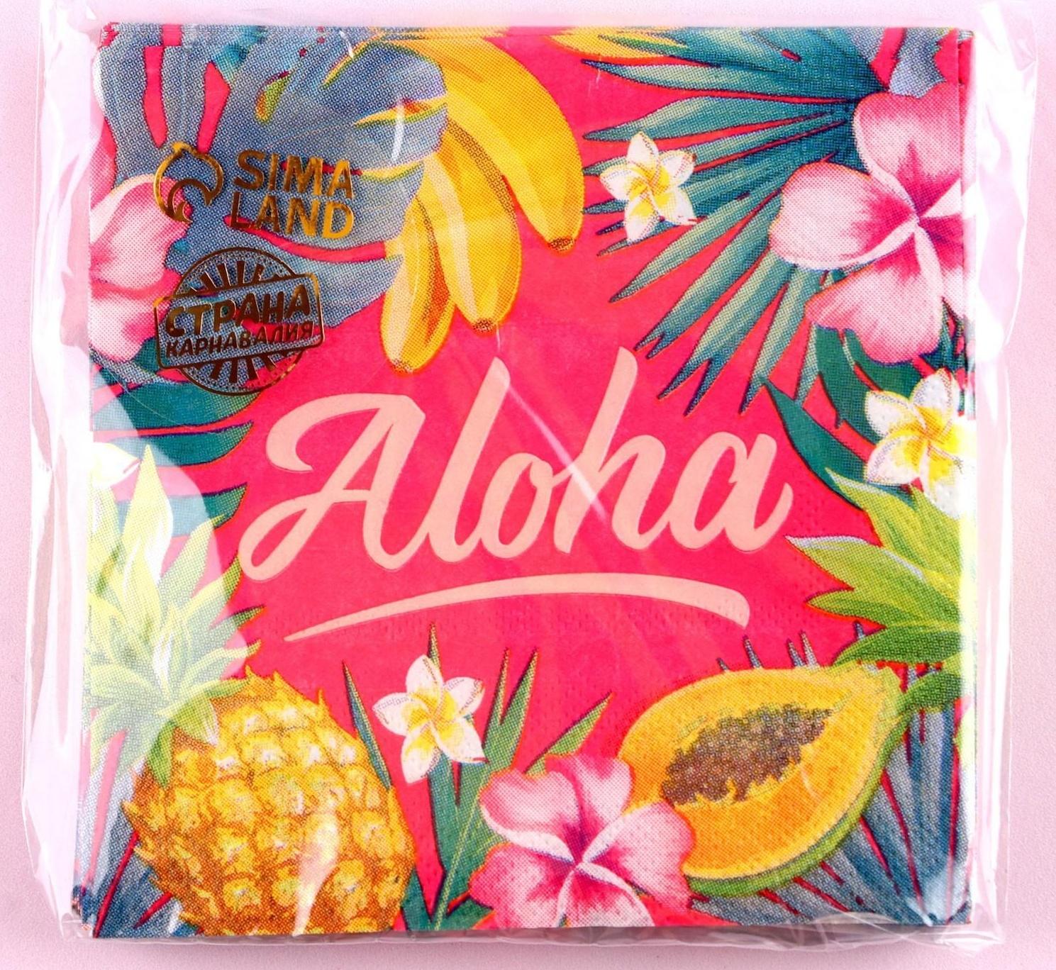 Салфетки 25*25см 