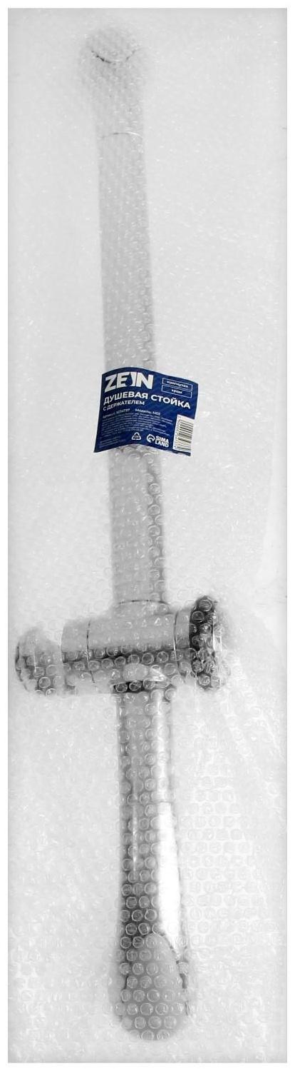 Душевая стойка ZEIN H02, с держателем, изогнутая, хром