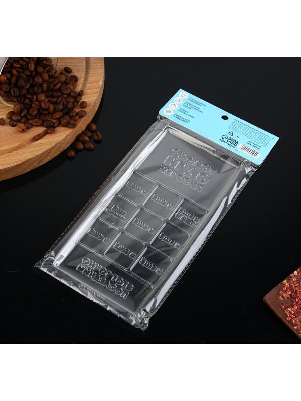 Форма для шоколада «Кусочек счастья», 22 х 11 см