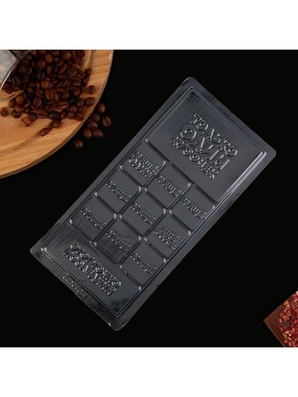 Форма для шоколада «Кусочек счастья», 22 х 11 см