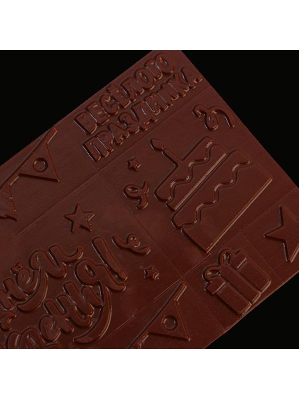 Форма для шоколада «С Днём Рождения», 22 х 11 см