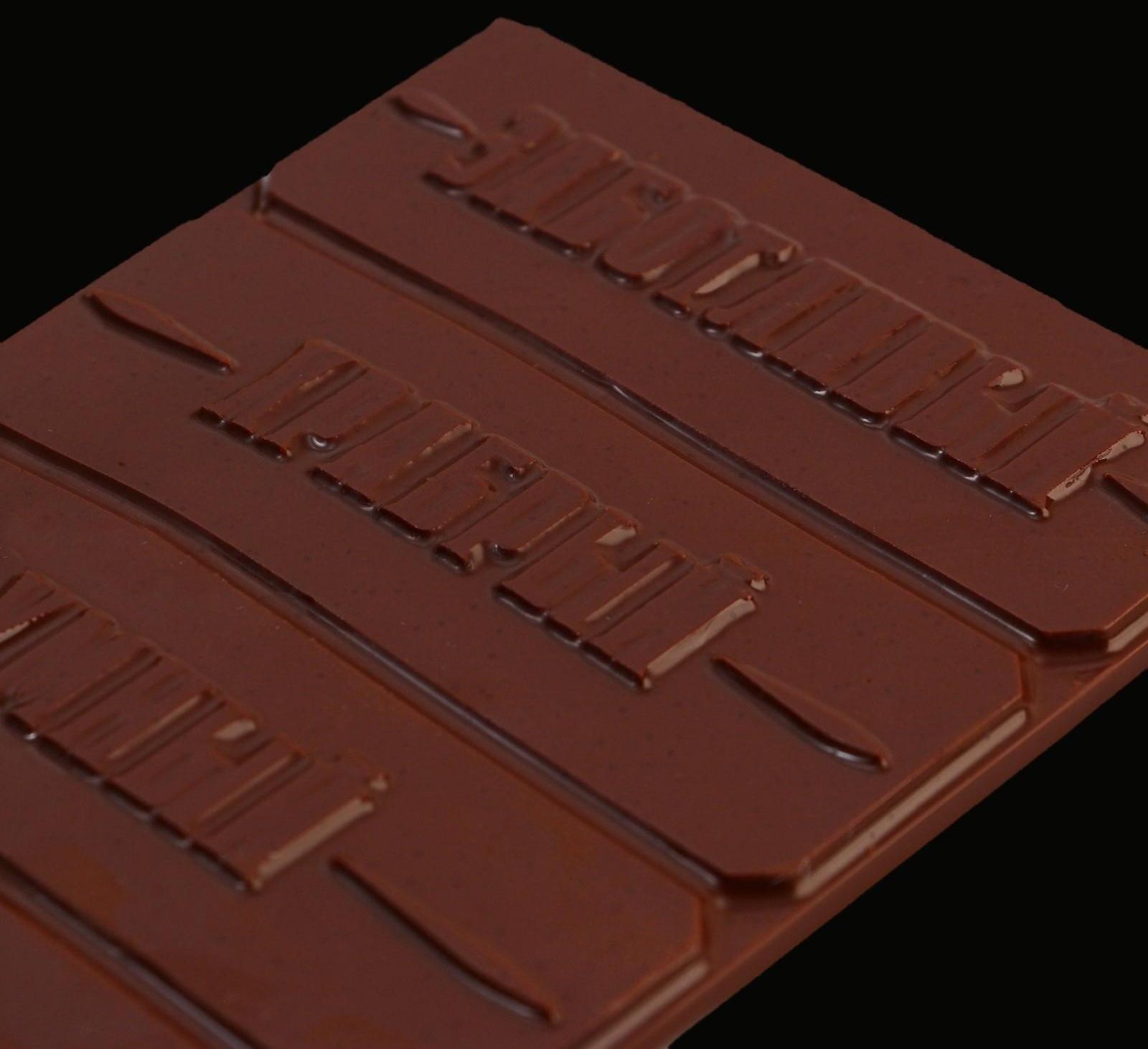 Форма для шоколада «Настоящему мужчине», 22 х 11 см