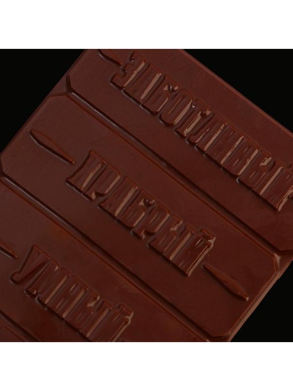 Форма для шоколада «Настоящему мужчине», 22 х 11 см