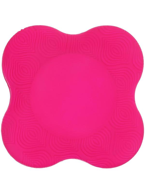 Подставка для йоги под колени и запястья, 19 х19 см, цвет розовый