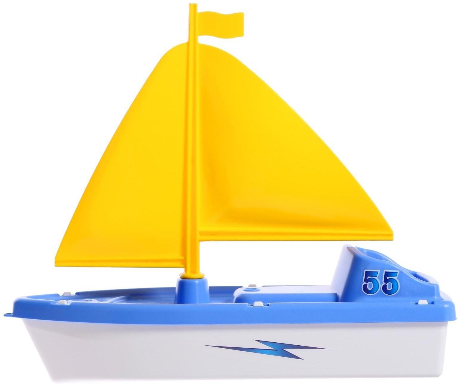 Игрушка «Яхта»