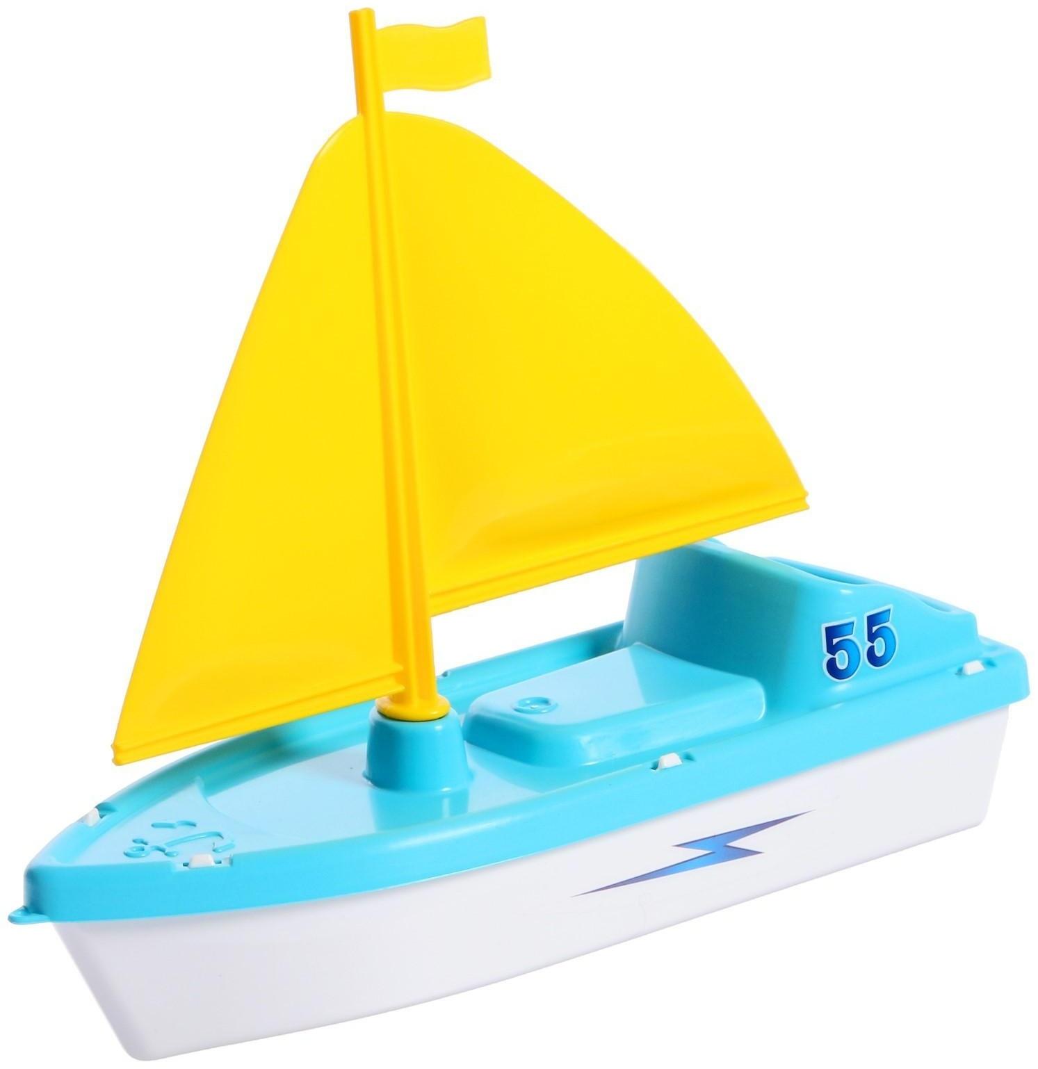 Игрушка «Яхта»