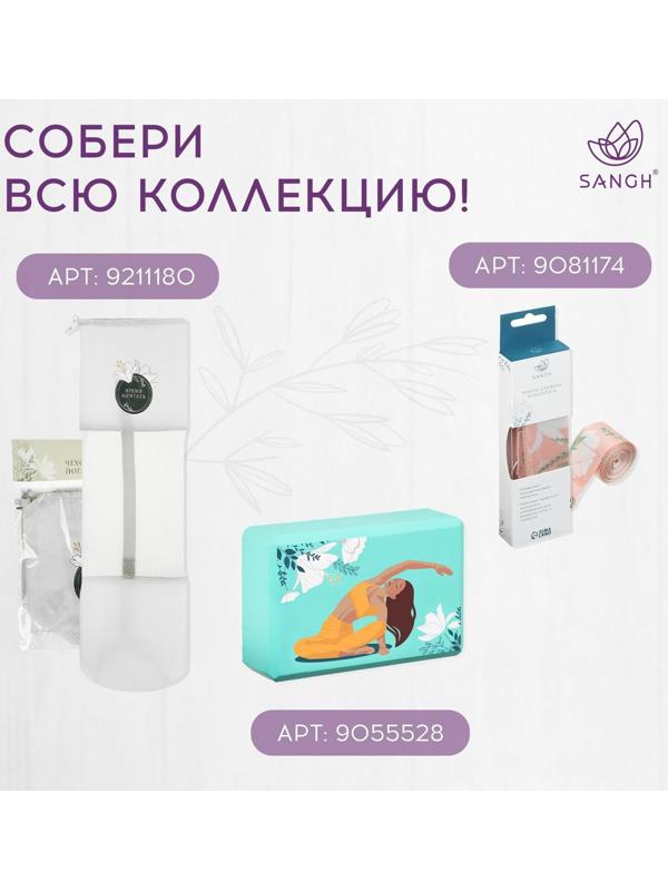 Коврик для йоги Flowers, 183 х 61 х 0.6 см, цвет фиолетовый