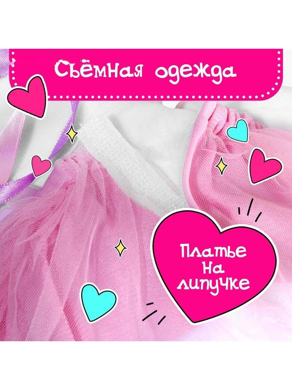 Мягкая игрушка «Мишка Лаппи» с веночком