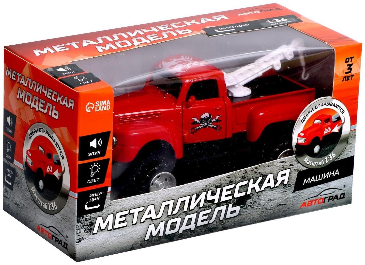 Джип металлический «Пикап», открываются двери, инерция, 1:36, свет и звук, цвет красный