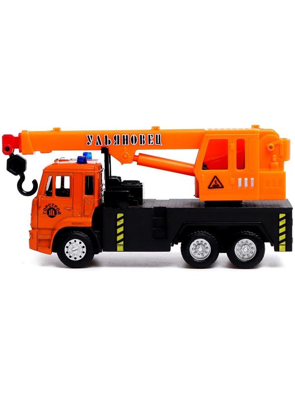 Грузовик металлический «КамАЗ «Кран», масштаб 1:54, инерция