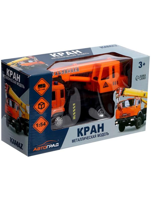 Грузовик металлический «КамАЗ «Кран», масштаб 1:54, инерция