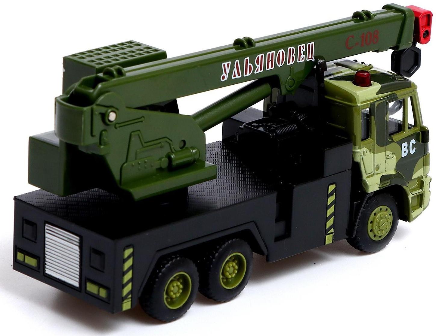 Грузовик металлический «КамАЗ «Кран», масштаб 1:54, инерция