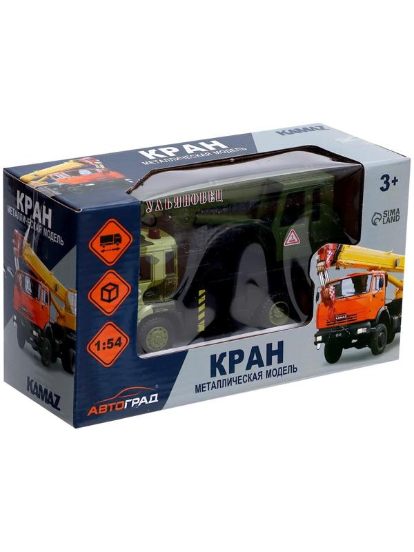 Грузовик металлический «КамАЗ «Кран», масштаб 1:54, инерция