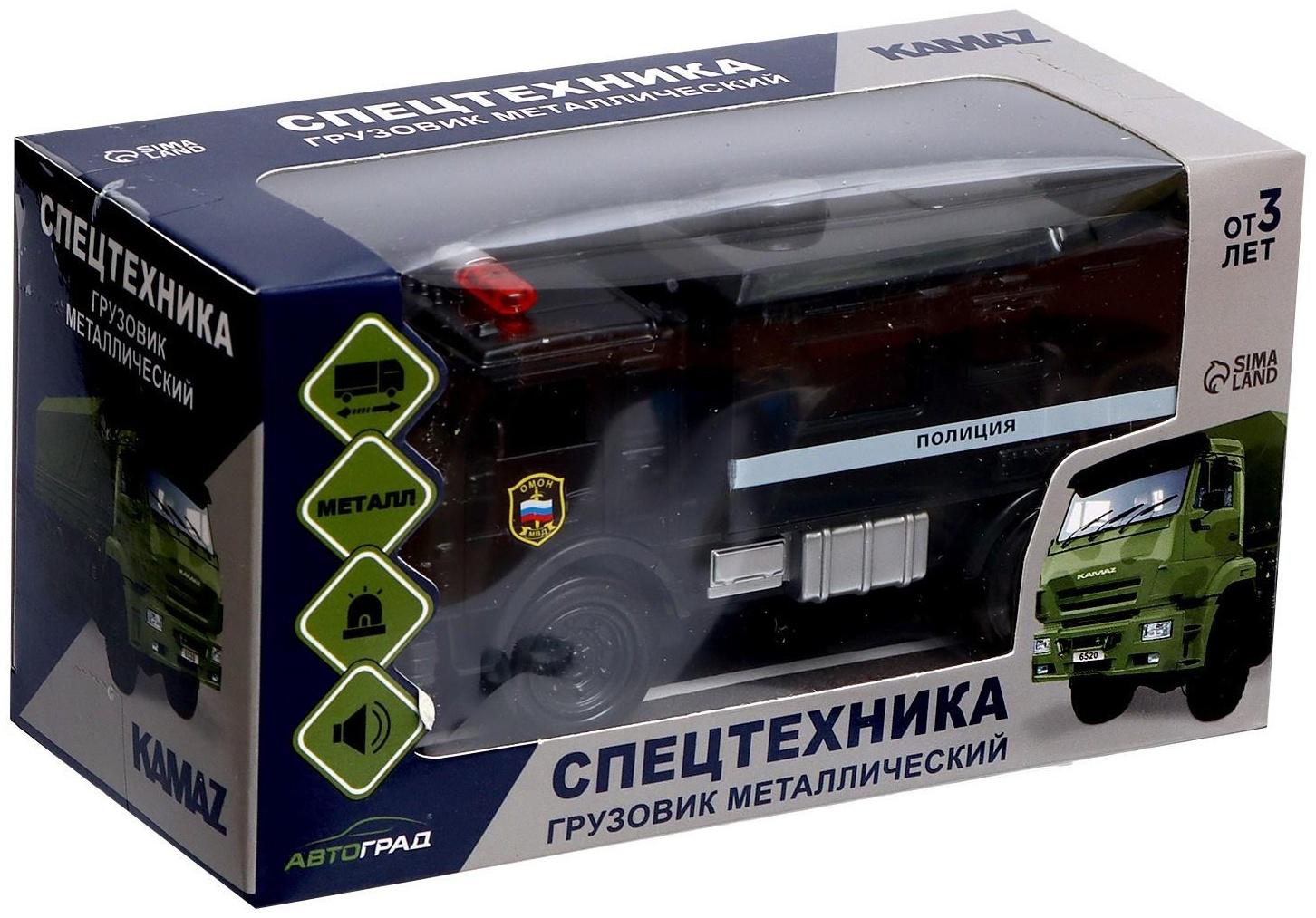 Грузовик металлический «КамАЗ «ДПС», инерция, свет и звук