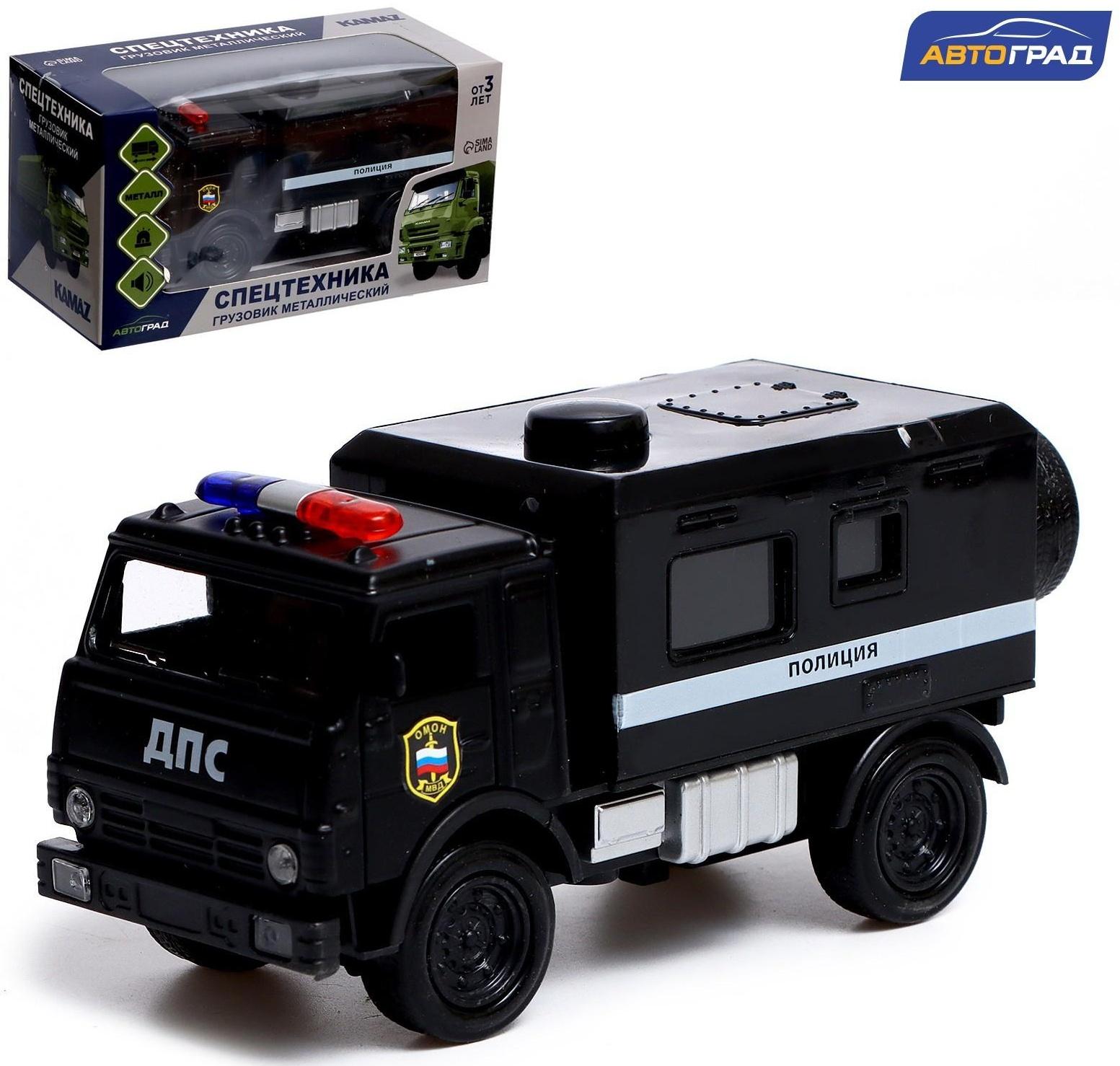 Грузовик металлический «КамАЗ «ДПС», инерция, свет и звук