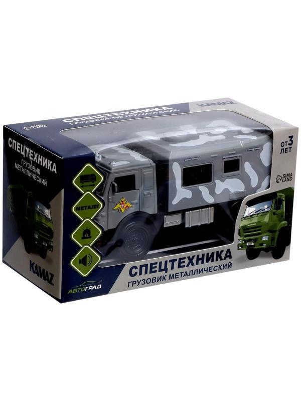 Грузовик металлический «КамАЗ «ОМОН», инерция, свет и звук