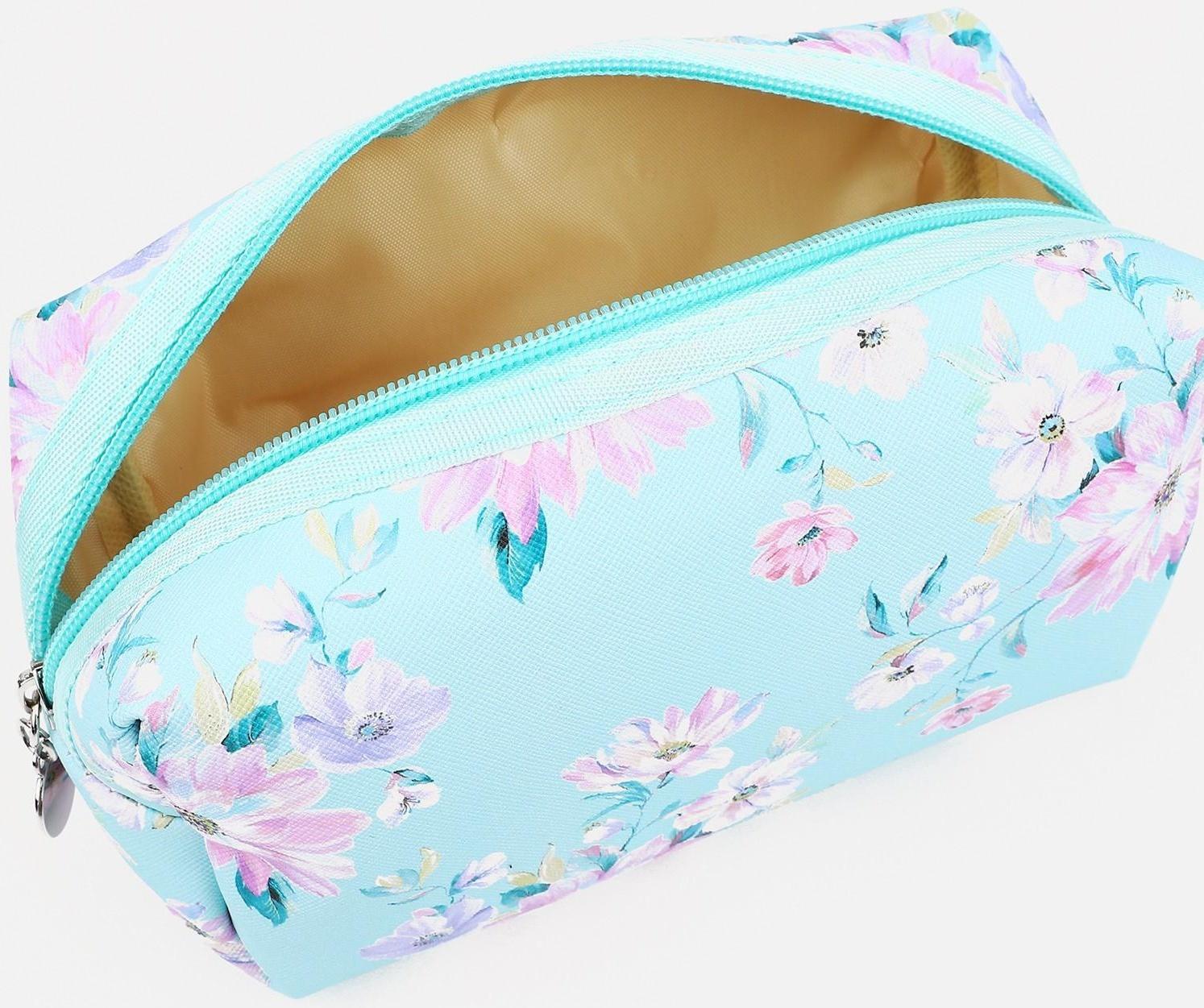 Косметичка на молнии, цвет голубой