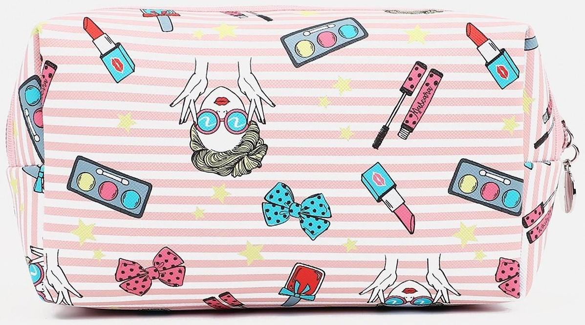 Косметичка на молнии, цвет розовый