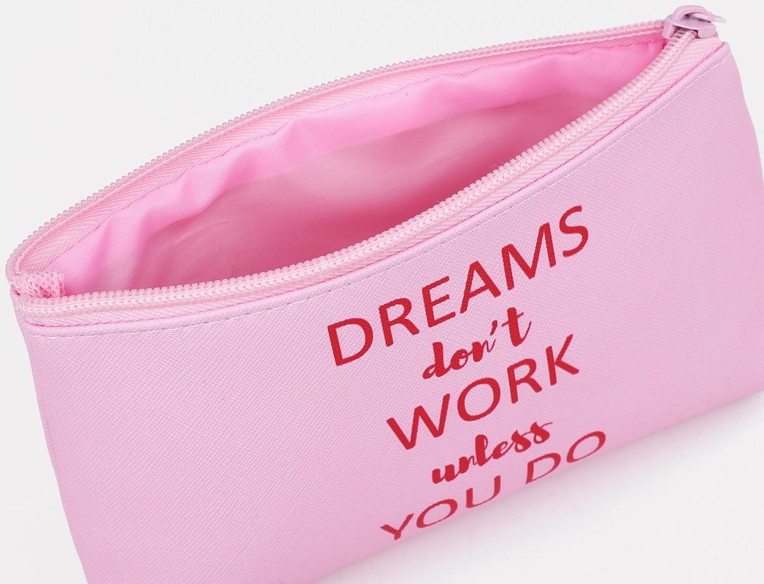 Набор косметичек 3 в 1 на молнии, цвет розовый