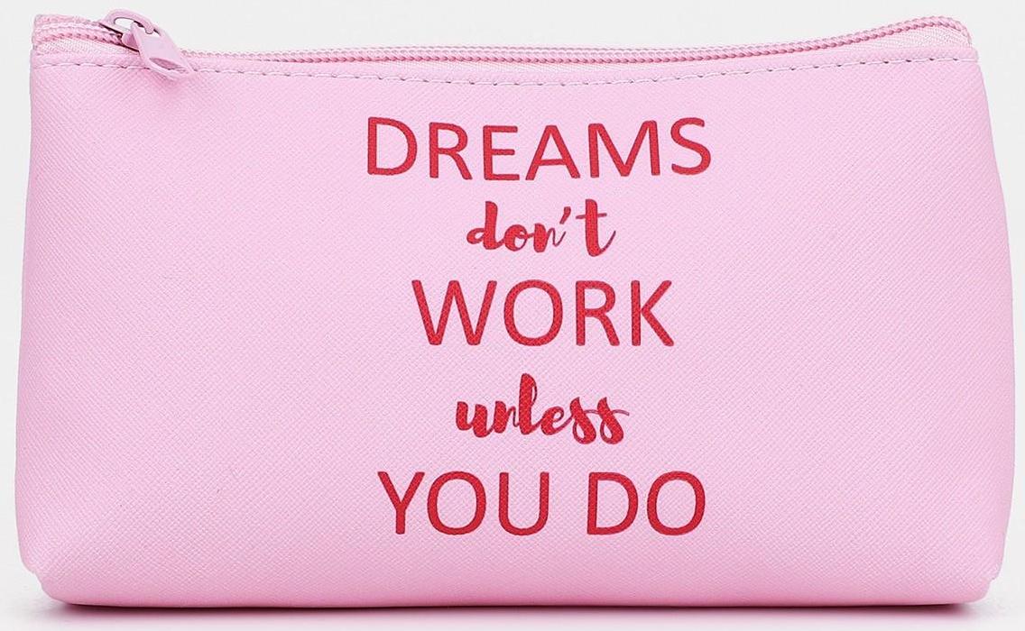 Набор косметичек 3 в 1 на молнии, цвет розовый