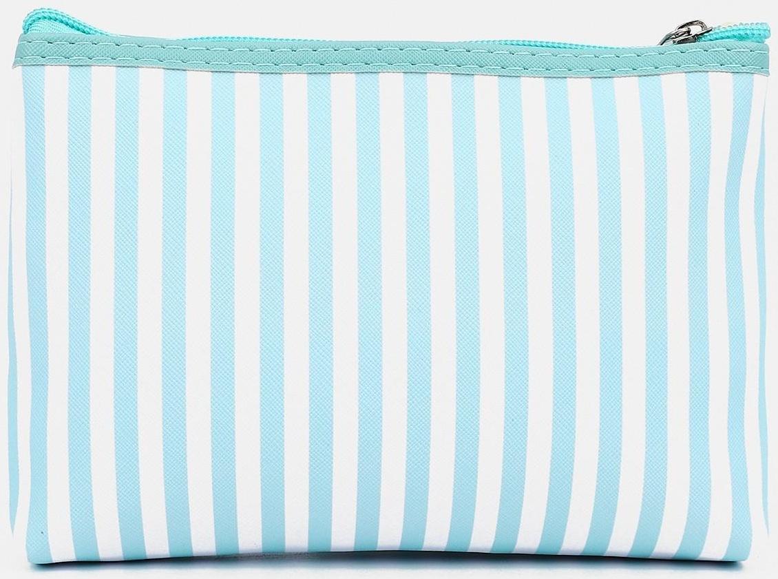 Набор косметичек 3 в 1 на молнии, цвет мятный