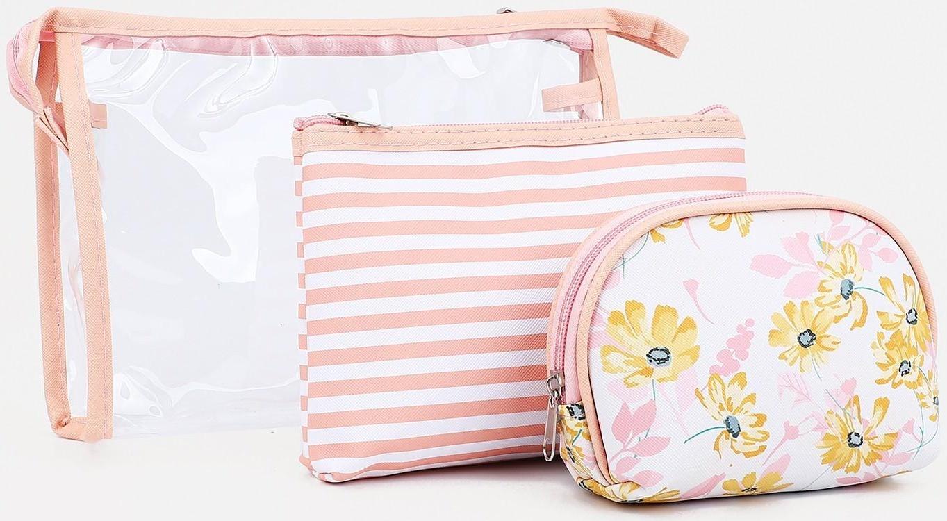 Набор косметичек 3 в 1 на молнии, цвет розовый