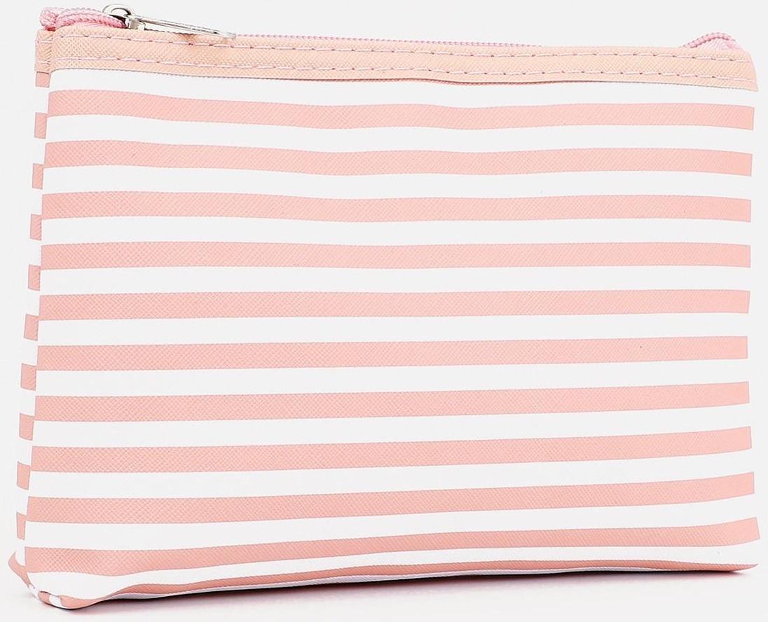 Набор косметичек 3 в 1 на молнии, цвет розовый