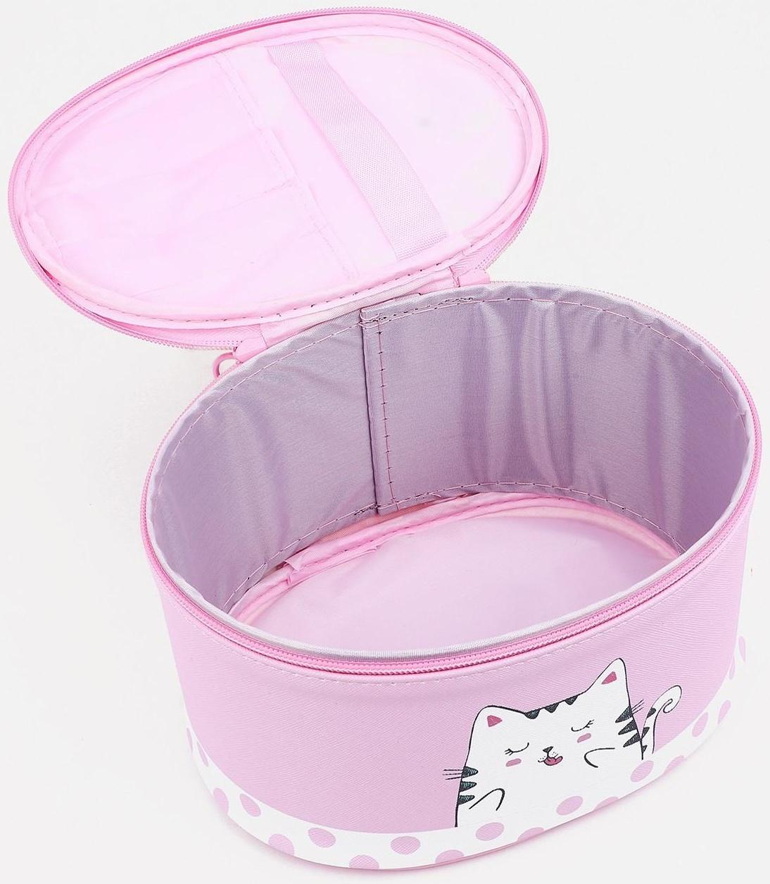 Набор косметичек 2 в 1 на молнии, цвет розовый