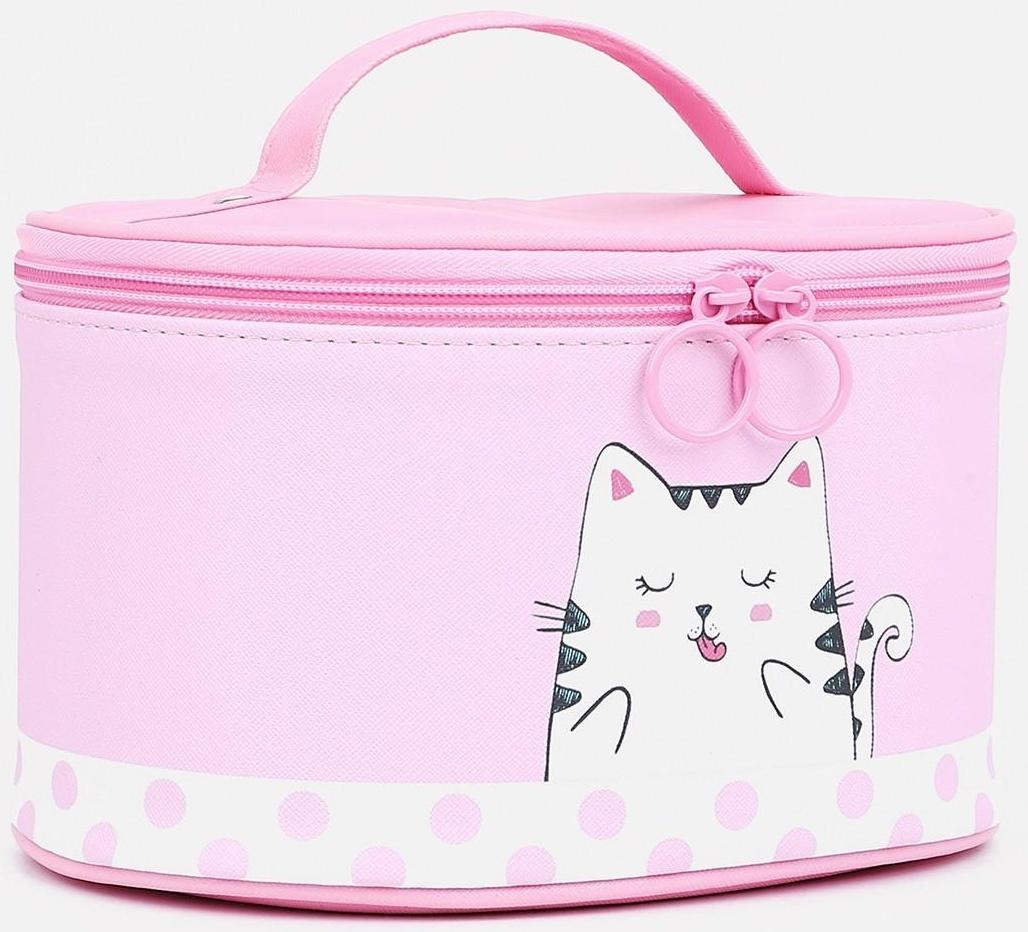 Набор косметичек 2 в 1 на молнии, цвет розовый