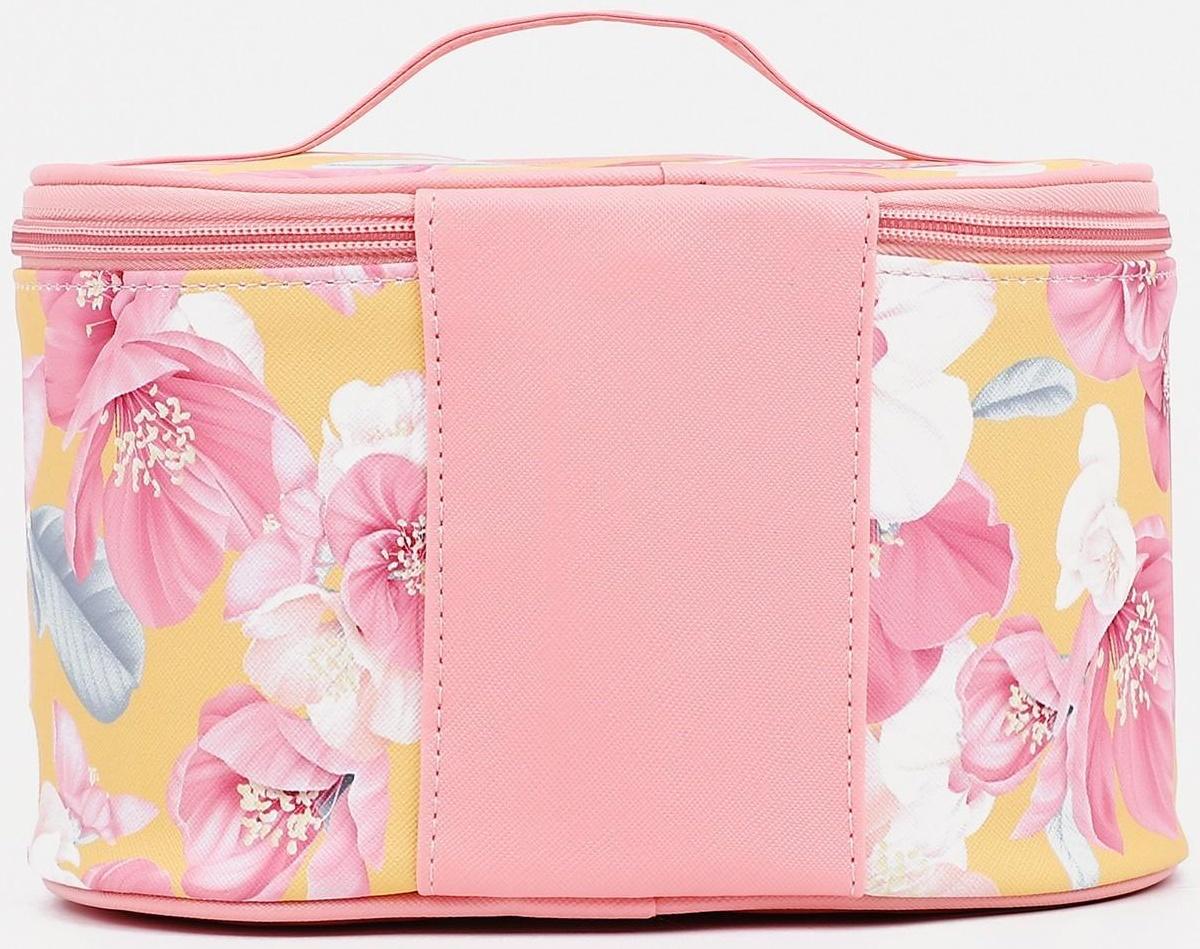 Набор косметичек 2 в 1 на молнии, цвет розовый