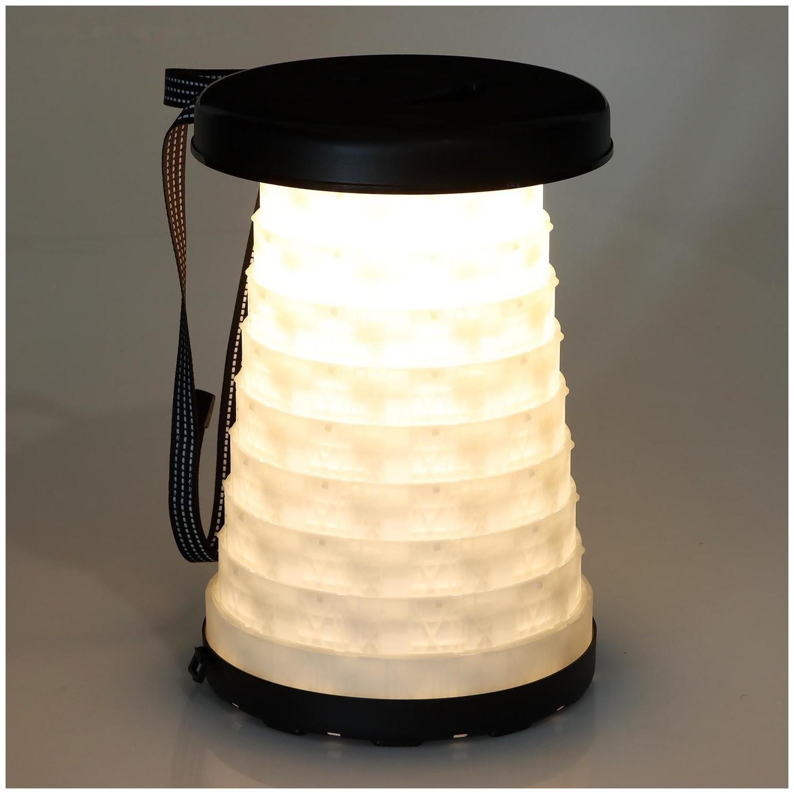 Табурет складой, походный, светодиодный, высота до 46 см, цвет чёрный