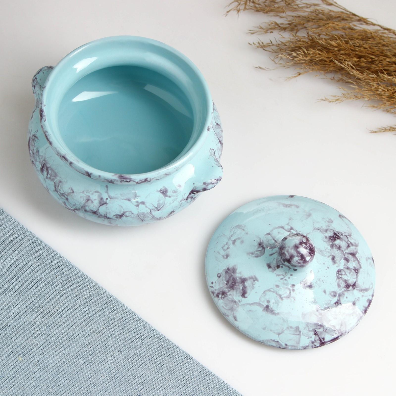 Горшок для жаркого 