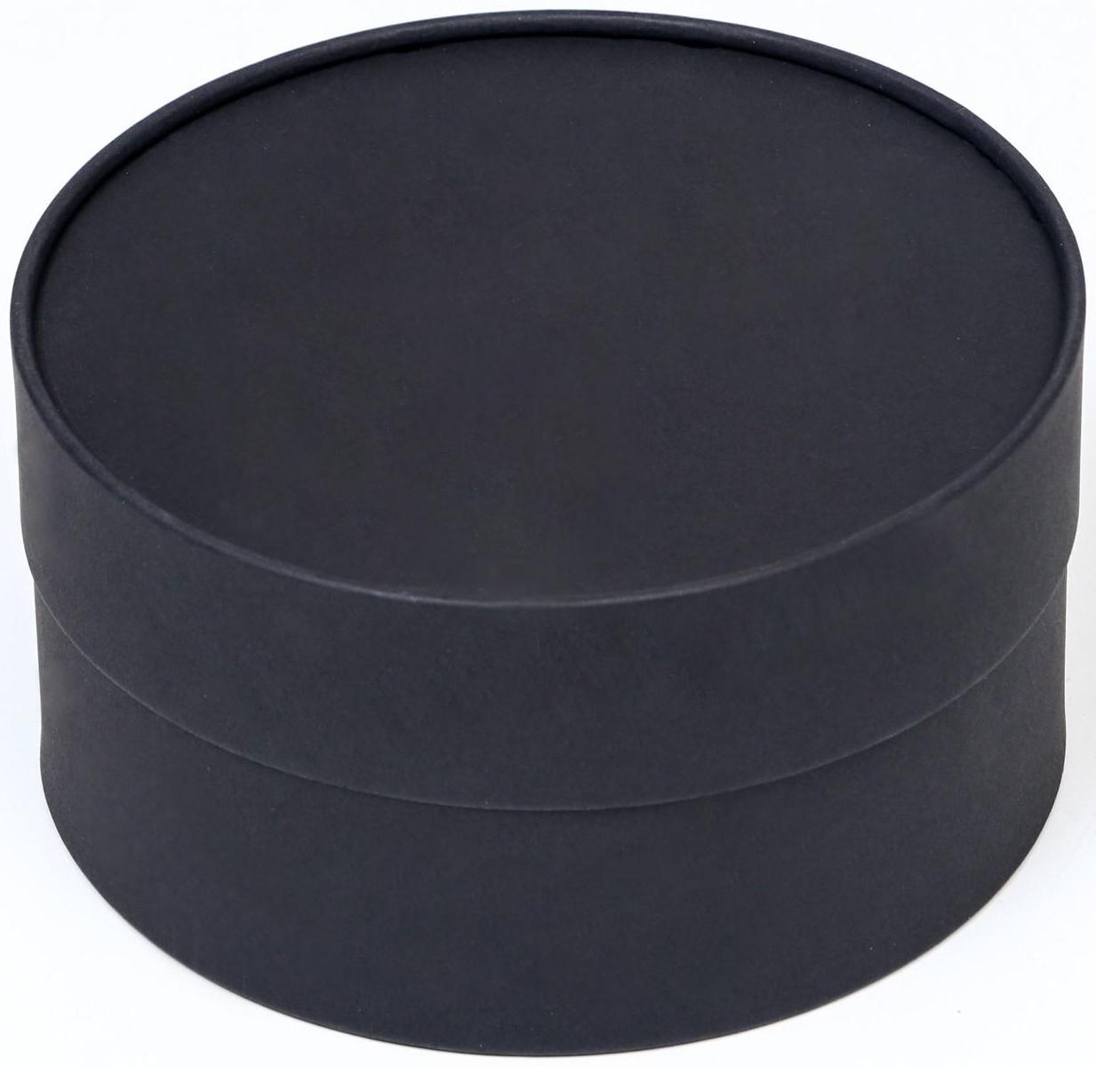 Подарочная коробка 