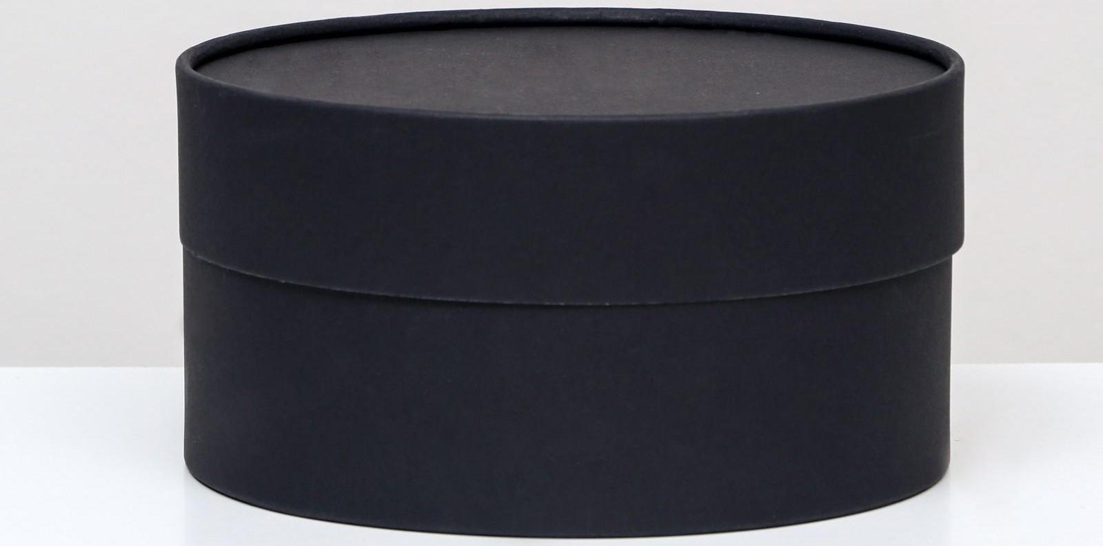 Подарочная коробка 