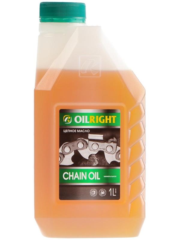 Масло цепное OILRIGHT CHAIN OIL, 1 л