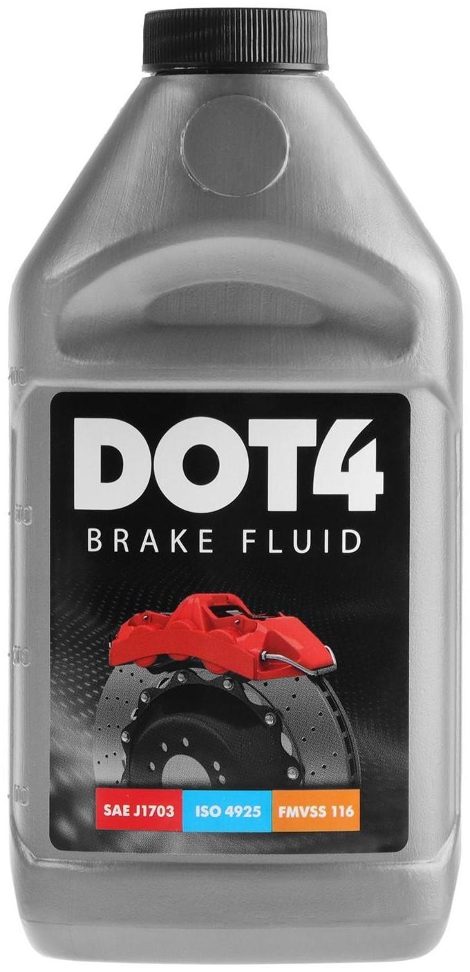 Тормозная жидкость DOT-4, 455 г