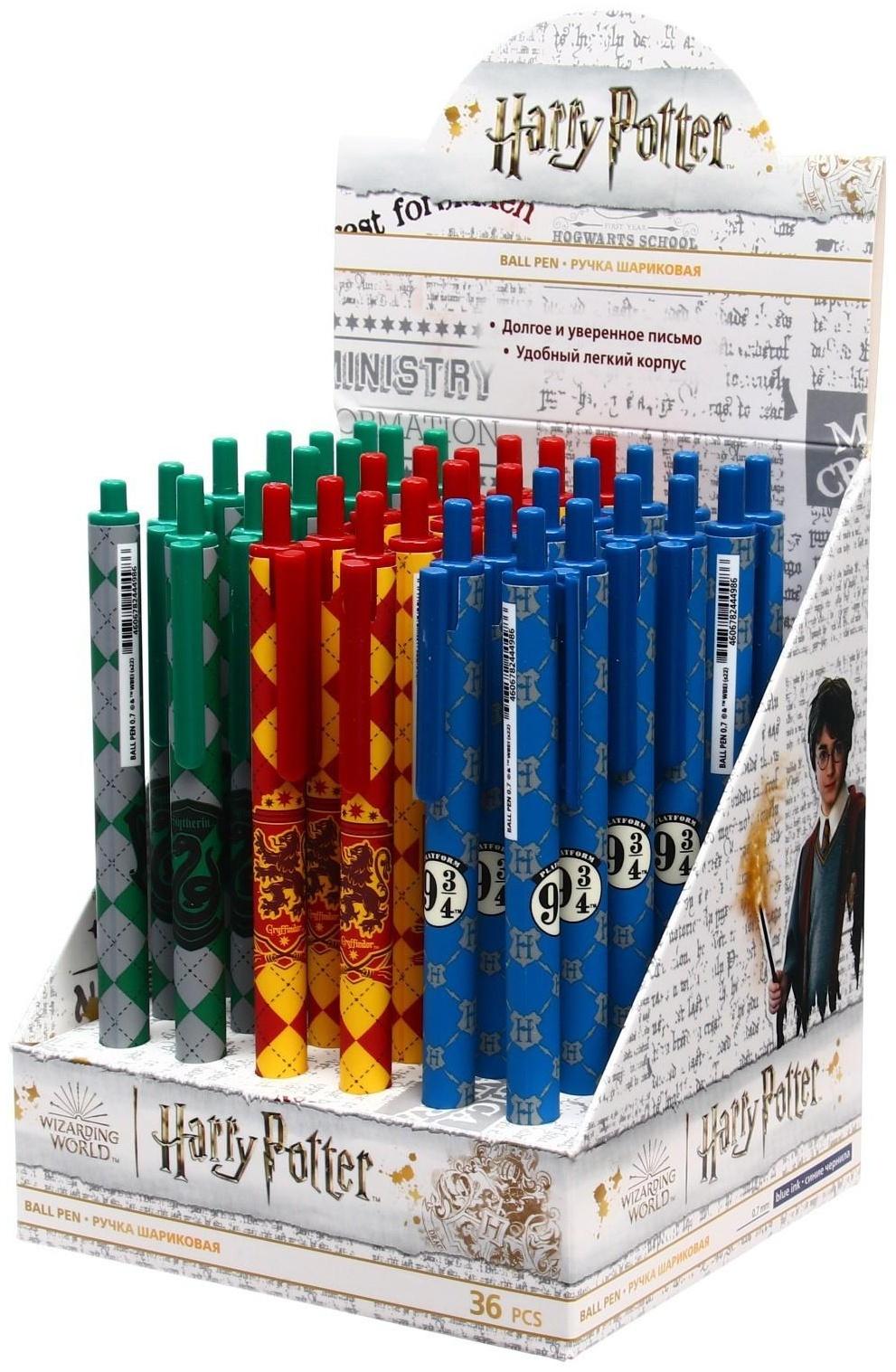 Ручка шариковая автоматическая 0.7 мм, Hatber 