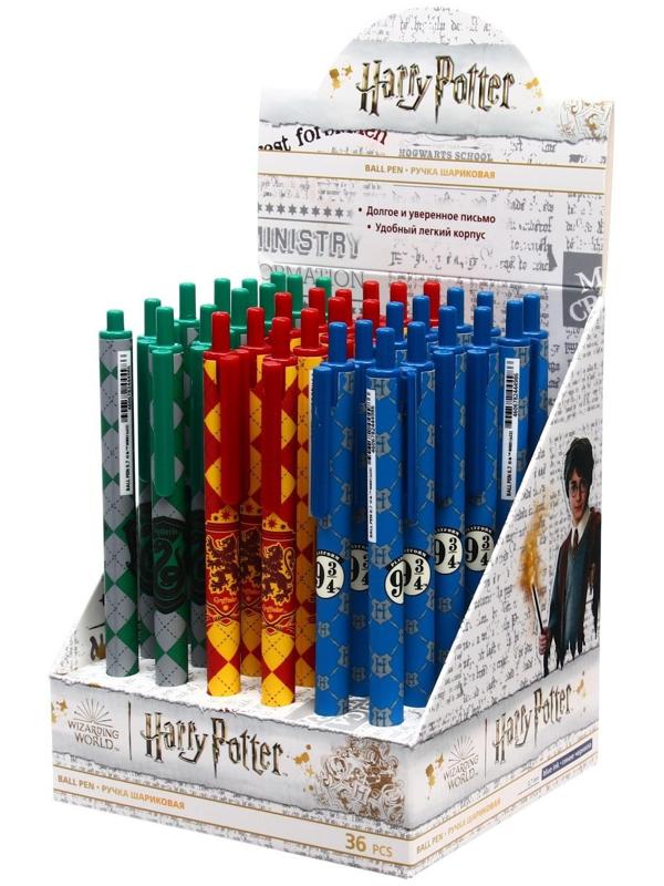 Ручка шариковая автоматическая 0.7 мм, Hatber 