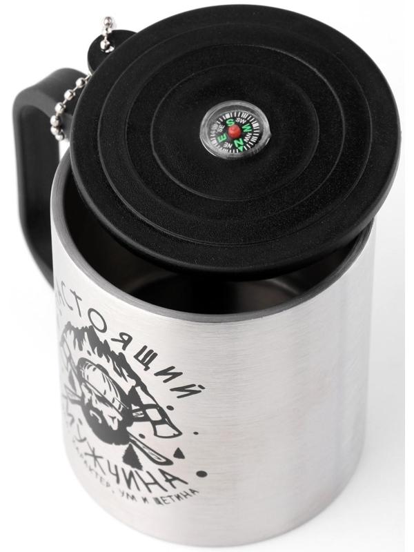 Термокружка, серия: Туризм, 