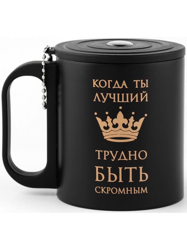 Термокружка, серия: Туризм, 