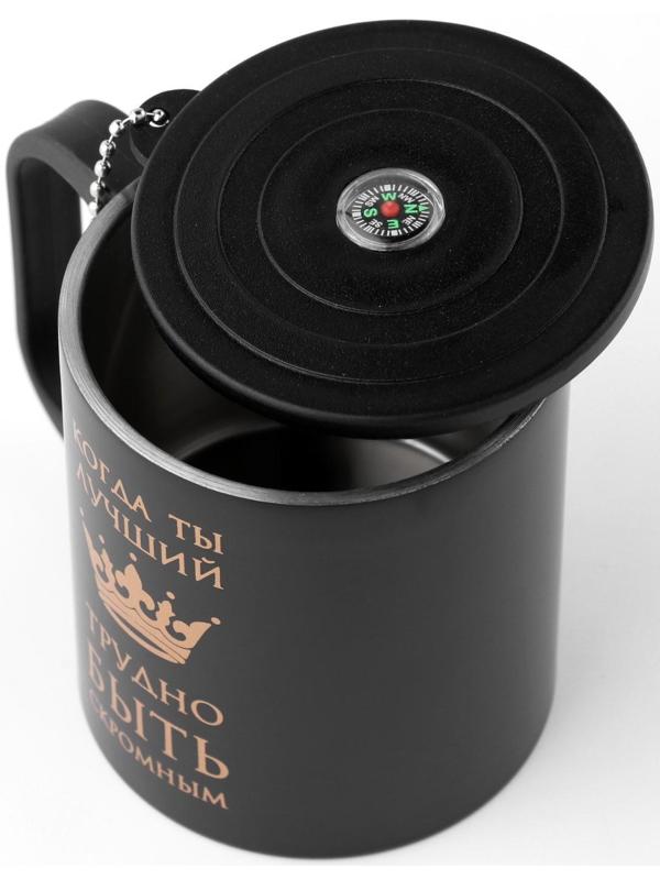 Термокружка, серия: Туризм, 