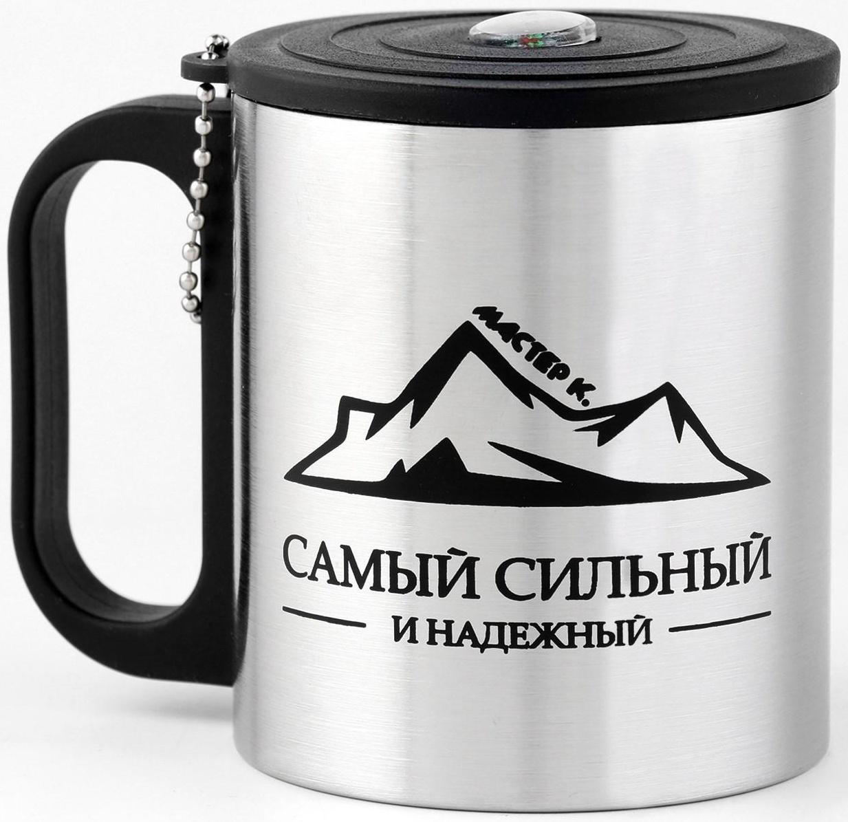 Термокружка, серия: Туризм, 