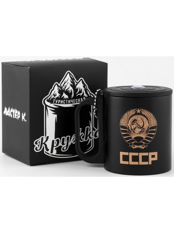 Термокружка, серия: Туризм, 