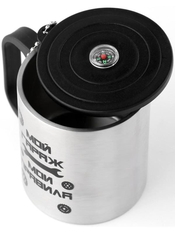 Термокружка, серия: Туризм, 